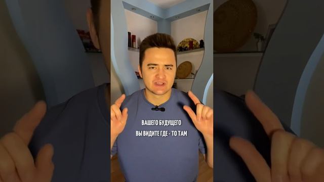 Из 2 вариантов, какой путь выбрать? смотреть онлайн