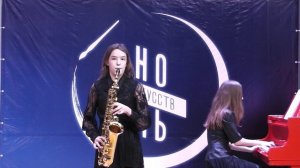 Гимадутдинова Елизавета  "Летняя Самба"