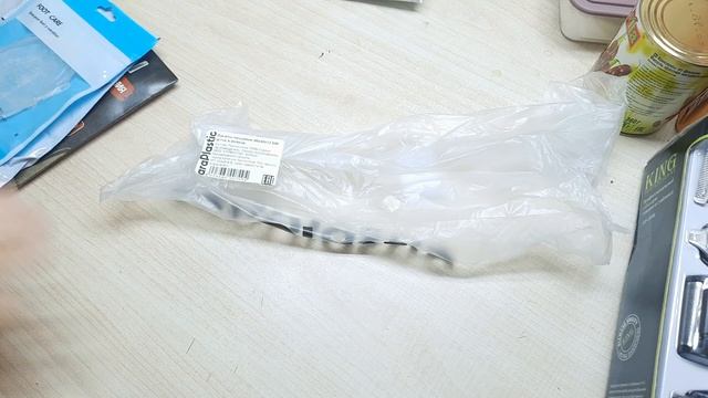 WILDBERRIES ? Покупки в интернет магазине Валдберрис ВСЕ ПОЛЕЗНОЕ для хозяйства