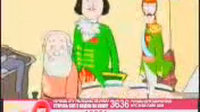 leningrad prolejni 176 144