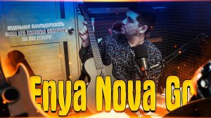 Enya Nova Go - Распаковка и краткий обзор. Стоит ли брать Enya Nova Go? Отличная гитара Enya Nova Go