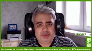 Почему России выгодно, чтобы большинство в американском конгрессе получили республиканцы