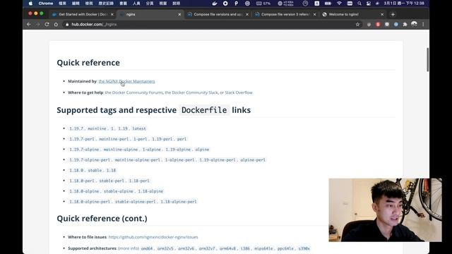 Docker以及docker-compose介紹 смотреть онлайн