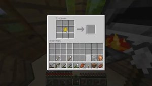 Как узнать ип сервера Minecraft