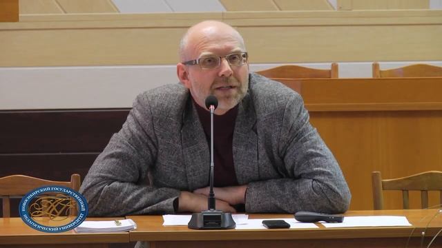 Егоров И. В. - Гражданское мировосприятие личности...
