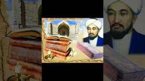 Қожа Ахмет Йассауи. Даналық кітабынан үзінділер. #аудиокітап #өлең #автобиография