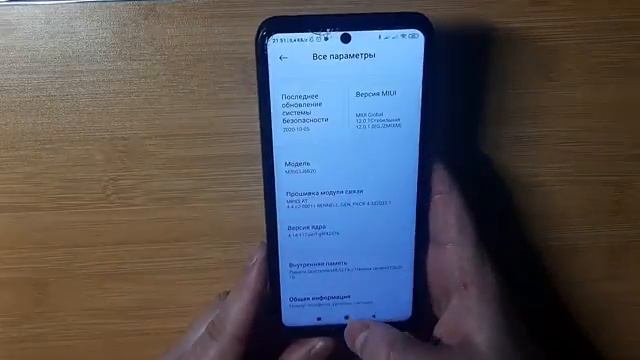 Как узнать свой номер телефона ? ( ПРОСТЫЕ СПОСОБЫ ! )