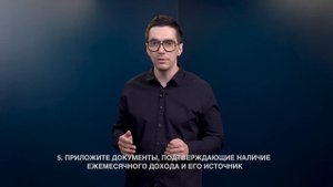 Как подать заявление о сохранении прожиточного минимума 2024. Как подать заявление приставам