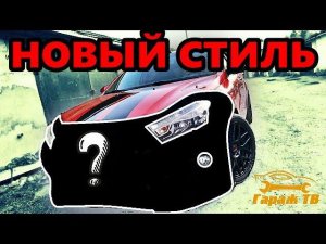 Ставим новый передний бампер Razor на Lada Vesta. Тюнинг обвес Лада Веста