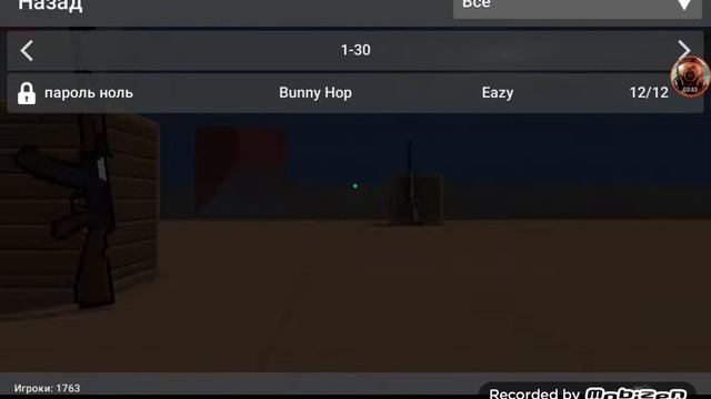 Как донатить в играх😱 смотреть онлайн