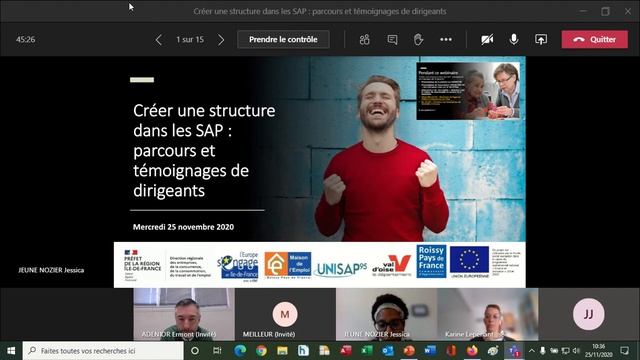 Webinaire créer une structure SAP смотреть онлайн