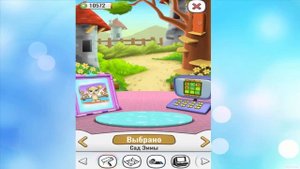 My Talking Emma - Emma The Cat Virtual Pet Kids Games Gameplay 4