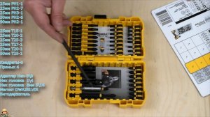 Набор ударных бит Dewalt DWA2T40IR (DT70541T)