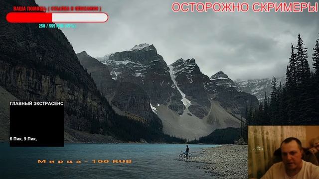 СБОРНИК СТРАШНЫХ ИСТОРИЙ №28 про ОХОТУ ( ЖУТЬ, СТРАХ, МИСТИКА ) . Читает - Серёга Денисов смотреть онлайн