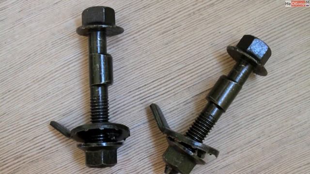 Рено Дастер 2015. Не регулируется развал?! смотреть онлайн