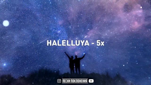 Maksud - HAYOTIM O`ZGARTIRGIN RAB смотреть онлайн