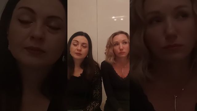 Отношения в паре. Часть 5