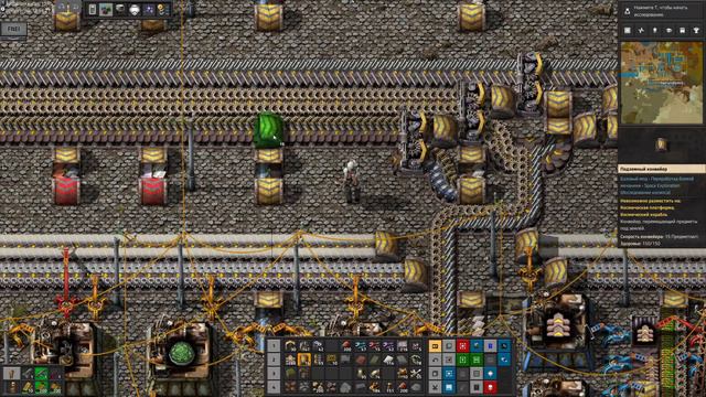 Factorio. Krastorio 2 + Space Exploration. Подготовка к ЖД. 5