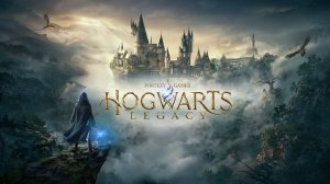 Hogwarts Legacy #10 Финал