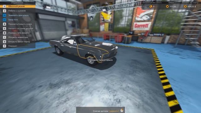 Car Mechanic Simulator | Mustang смотреть онлайн