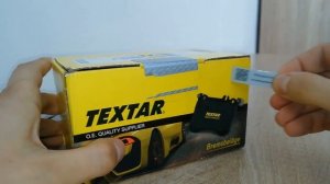 Какие колодки выбрать и вскрытие оригинальной продукции Textar