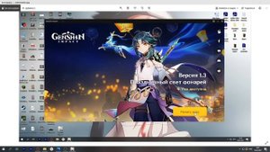 РЕШЕНИЕ БАГА.ОШИБКА ОБНОВЛЕНИЯ ЗАГРУЗЧИКА GENSHIN IMPACT