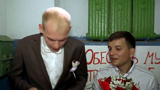 Торжественная часть свадьба Дзержинск Денис и Лена смотреть онлайн