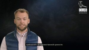 Товарный знак для самозанятого — процесс регистрации от А до Я