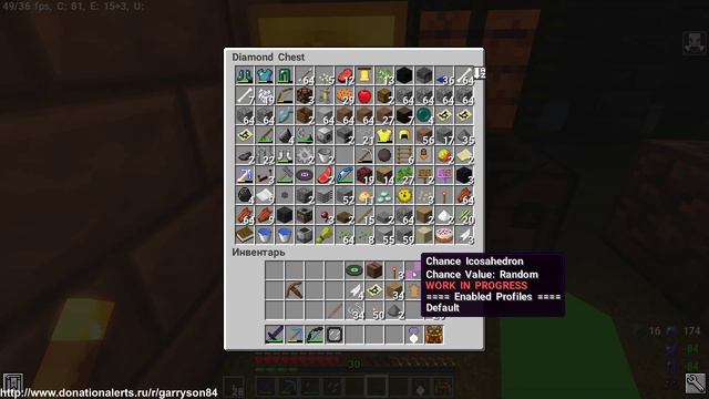 Minecraft 1.15.2 Выживание с шейдерами и модами смотреть онлайн