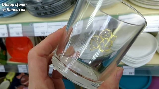 ?ФИКС ПРАЙС ПРИВЕЗЛИ НУЖНЫЕ ТОВАРЫ КОТОРЫЕ КУПИТ КАЖДЫЙ ИЗ ВАС АПРЕЛЬСКИЕ НОВИНКИ УЖЕ НА ПОЛКАХ 202