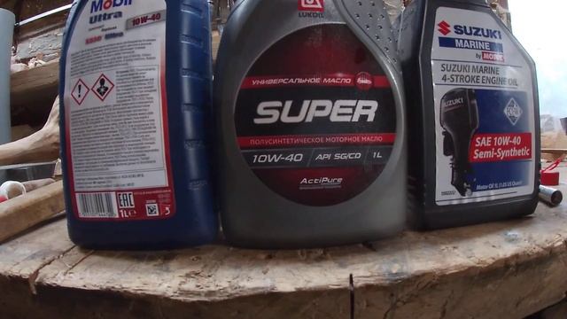 Замена масла лодочного мотора Suzuki DF2,5 Видео 2 смотреть онлайн