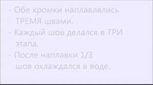 НОЖ Газонокосилки MTD 48 SPO