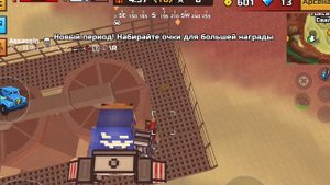 All secrets on the map “free mode” from 1/100 Все секреты на карте «свободный режим» от 1/100 | PG3