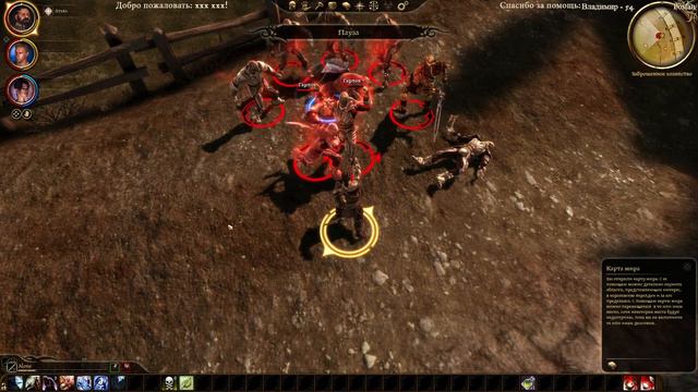 [Dragon Age.Origin]Разбойник. Знатный гном. Соло. Без ДЛС. Лотеринг. смотреть онлайн