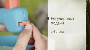 Разбрасыватель-сеялка ручная M Gardena