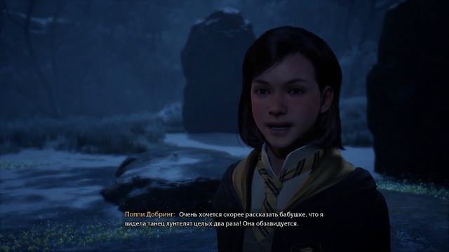 Hogwarts Legacy • ЛУННЫЙ КАМЕНЬ ▶ смотреть онлайн