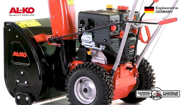 Снегоуборщики Al-Ko SnowLine: 46 E, 55 E, ST 4048, 560 II, 620E III, 700 E, 760 TE смотреть онлайн