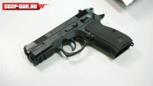 Пневматический пистолет ASG CZ 75 D Compact (Видео-Обзор)