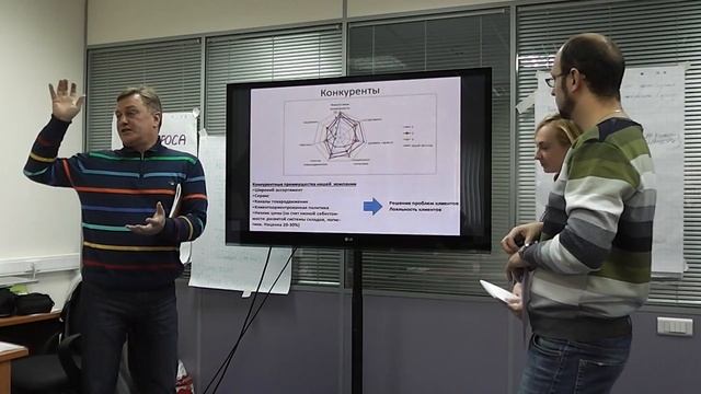 Защита презентации "интернет-магазин Авто Аксессуаров"