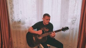 В душе и сердце пустота ! (cover)