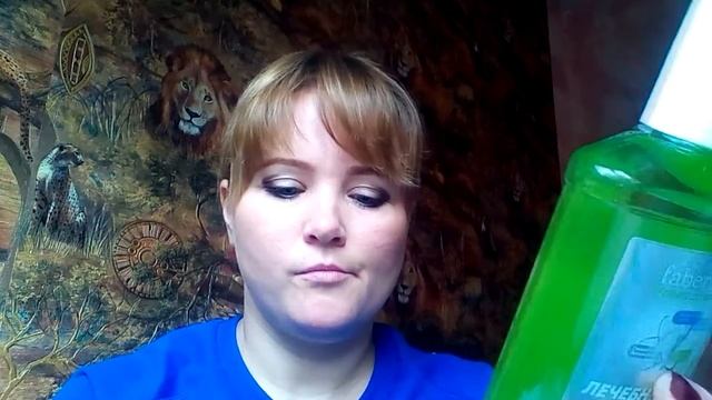 Обзор продукции по Каталогу № 14 смотреть онлайн