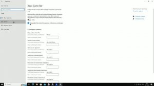 КАК ПОВЫСИТЬ ФПС В РОБЛОКС 2023!