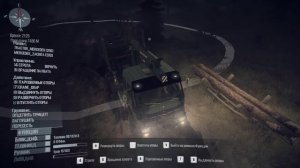 Spintires MudRunner DLC American Wilds