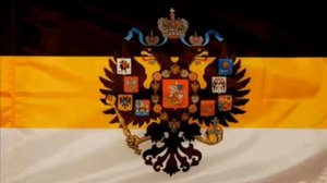 История рождения Имперского флага.mp4