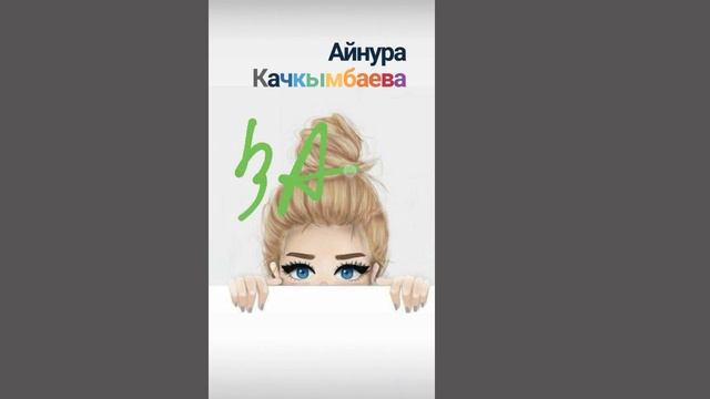 ИНСТАГРАМ ЛАЙФХАК СТОРИС. смотреть онлайн