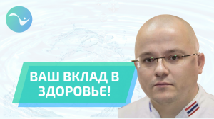 Интервью Евгения Данко о пользе для здоровья ионизированной  живой воды