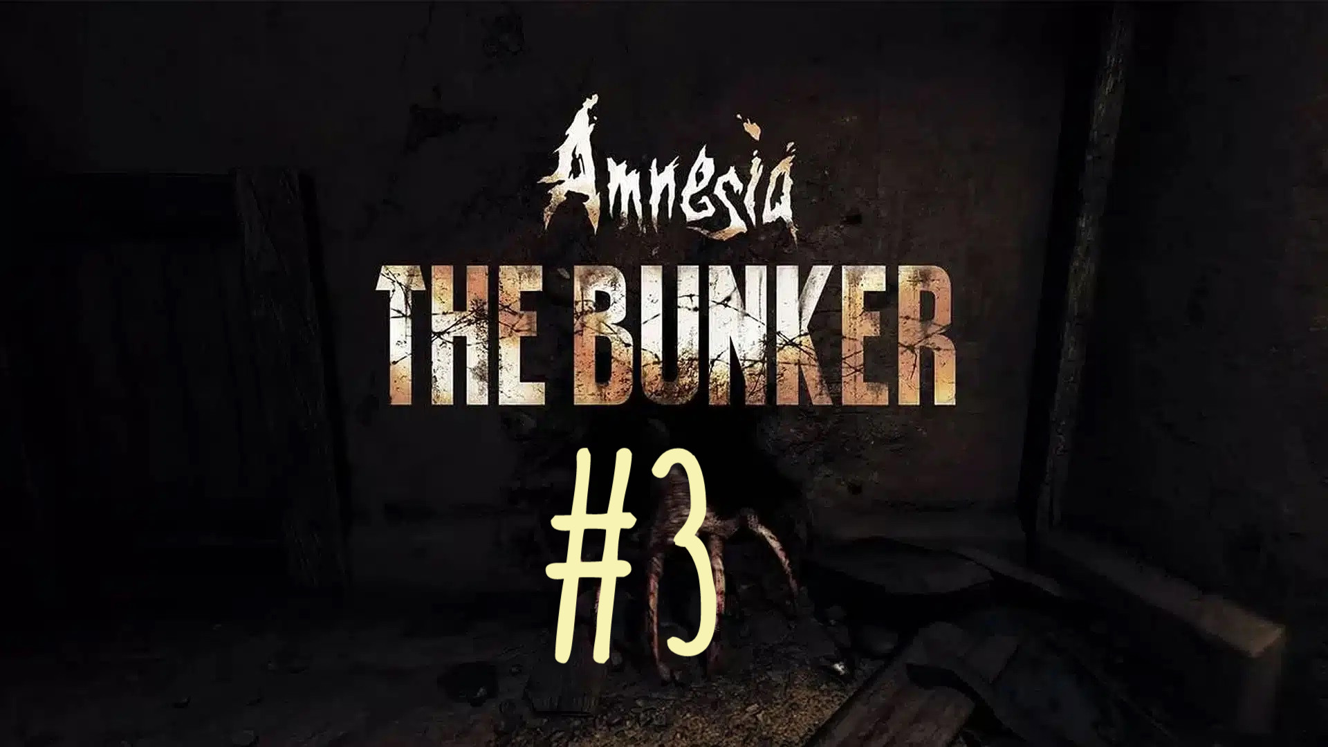 ЦЕННЫЙ ВЕНТИЛЬ ► Amnesia: The Bunker #3