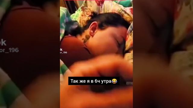 Моя серьезная жена