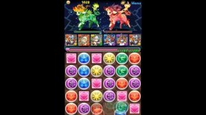 Zeus Descended (Almighty God - Mythical) - Horus Team - Puzzle and Dragons