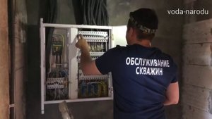 Монтаж гидроаккумулятора